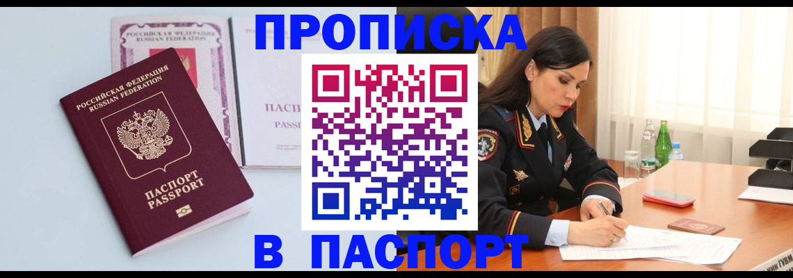 форма 3 в Заречном